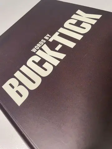 WORDS BY BUCK-TICK 1987-2002