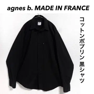 agnes b. / 올드 아녜스 프랑스제 코튼 포플린 블랙 셔츠