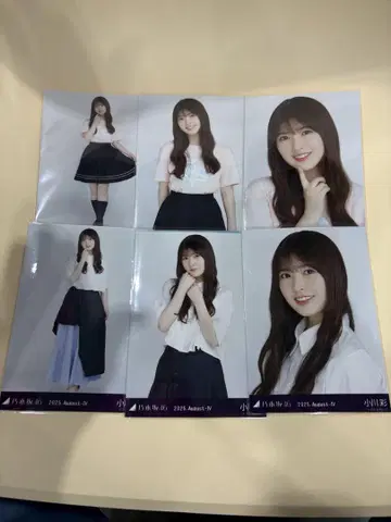 노기자카46 브로마이드 카가와 컴프 비대칭 라이브T 오가와 아야