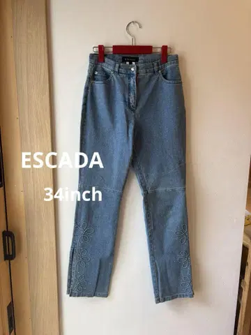 ESCADA 에스카다 하이웨스트 데님 팬츠 34 스트레이트