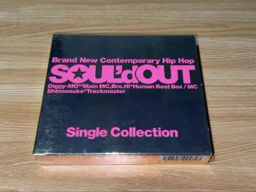 SOUL'd OUT / Single Collection CD DVD