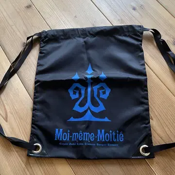 Moi-meme-Moitie 백팩 가방