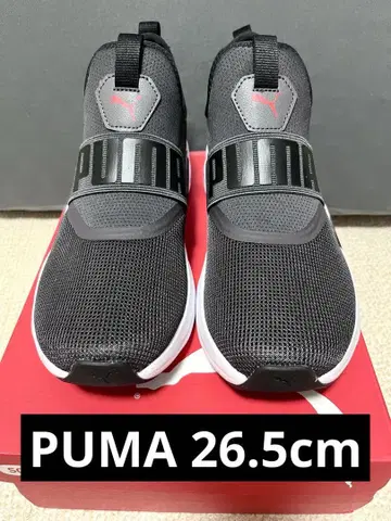 PUMA SOFTRIDE 엔조 EVO 슬립온 26.5