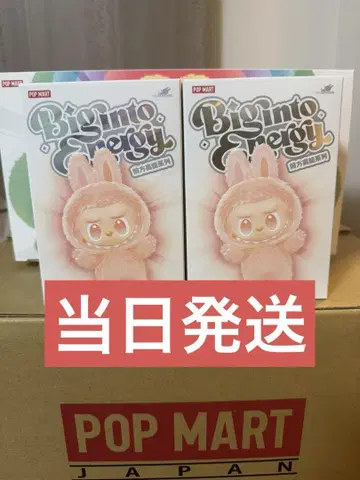 2BOX LABUBU THE MONSTERS Big into Energy