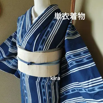 세탁 가능한 홑 기모노