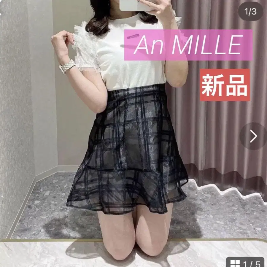 1번째 상품 이미지