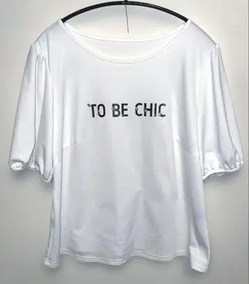 TO BE CHIC 화이트 티셔츠 44