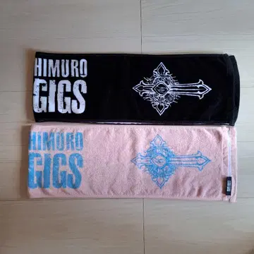히무로 쿄스케 LAST GIGS 머플러 타월 블랙 핑크 2개 세트