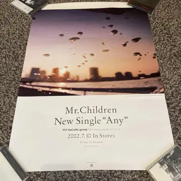 Mr.Children any 포스터 B2 사이즈