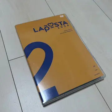 LAPOSTA 2024 DVD 2024