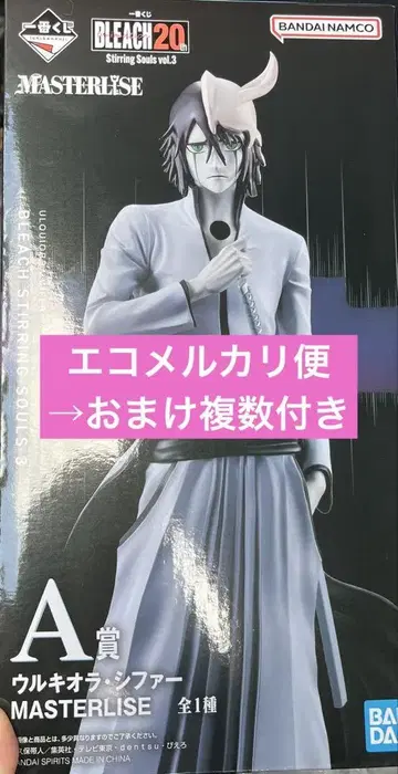 제일복권 BLEACH 20th A상 울키오라 시파