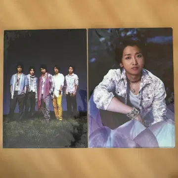 AAA 2008 클리어 파일 세트