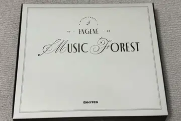ENHYPEN ENGENE MEMBERSHIP KIT
