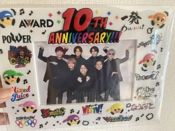 WEST. 10주년 기념 굿즈