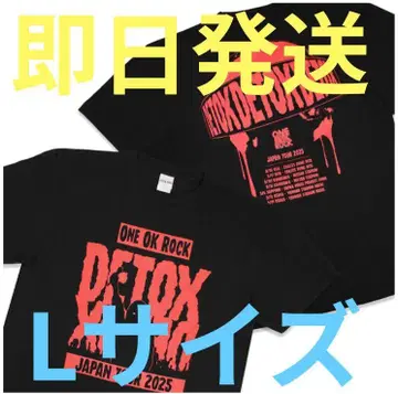 ONE OK ROCK DETOX JAPAN 원오크 2025 티셔츠