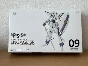 ENGAGE SR1 1/144