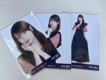 노기자카46 이와모토 렌카 카가와 사복 비대칭 브로마이드