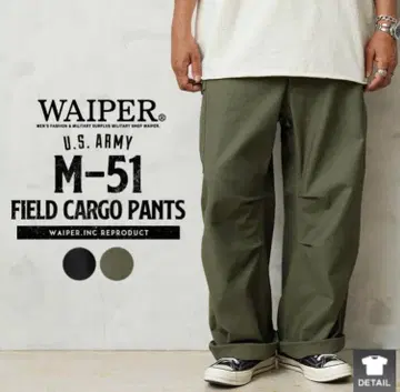 WAIPER M-51 FIELD CARGO PANTS S-R