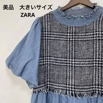 미품 빅 사이즈 ZARA 데님 트위드 튜닉