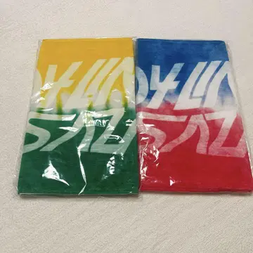 [새상품] 04 Limited Sazabys 로고 타월 2025년 포리미