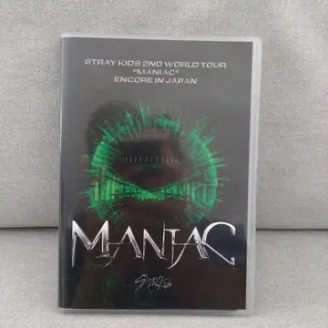 Stray Kids 2nd World Tour MANIAC