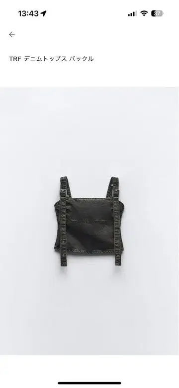 ZARA 상의