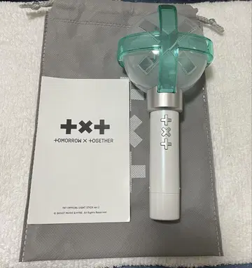 TXT LIGHT STICK Ver.2 MOA봉