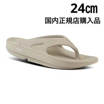 우포스 샌들 24cm