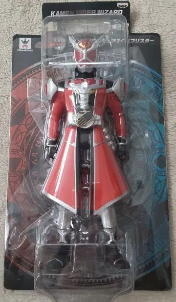 가면라이더 위저드 DX 소프비 피규어 3인 블리스터