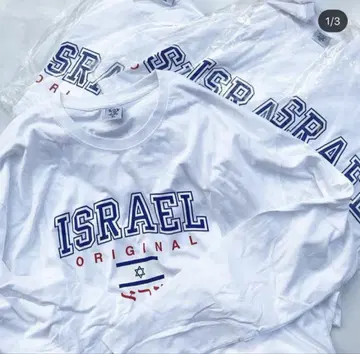 이스라엘 롱T 스케이터