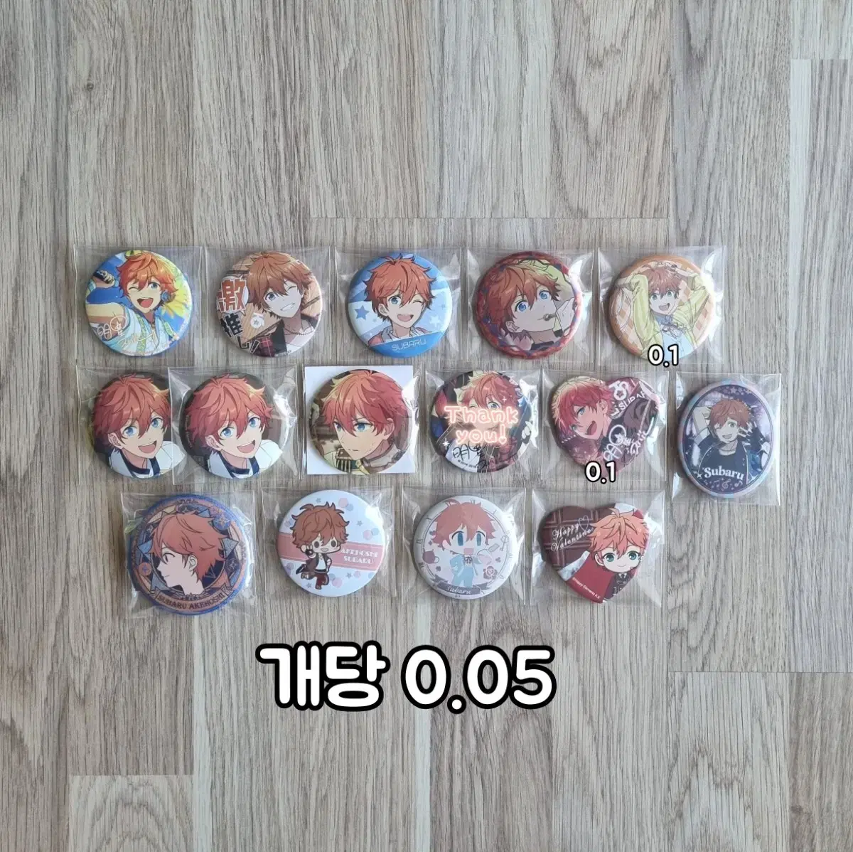 Ensemble Stars! Chinese Ensemble Stars! Subaru Can Badge Badges Bulk wts