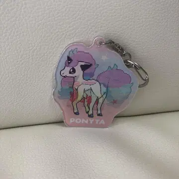 포켓몬 포니타 가라르포니타 아크릴 키링
