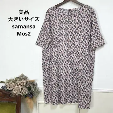 새상품급 빅 사이즈 samansa Mos2 플라워 원피스