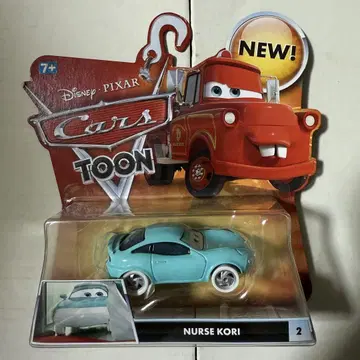 Disney Pixar Cars Toon Nurse Kori