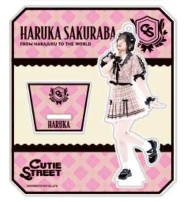 cutie street 사쿠라바 하루카 아크릴 스탠드