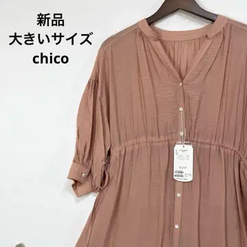 새상품 빅 사이즈 chico 아시안 원피스