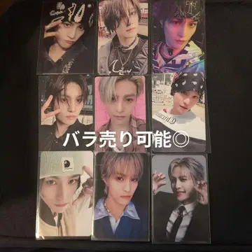WayV 양양 트레이딩 카드 세트
