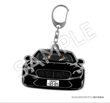 영화 가라오케 가자! 메탈 키링