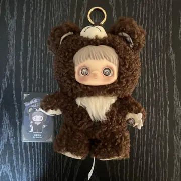 Maymei 암흑삼림 The Bear Bell