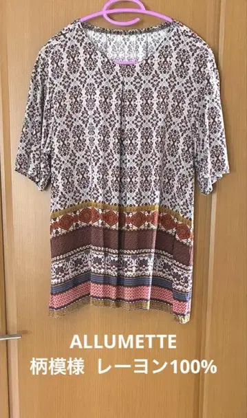 ALLUMETTE 상의 컷소 패턴 M~L 사이즈