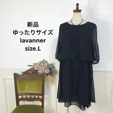 새상품 루즈핏 lavanner 포멀 원피스