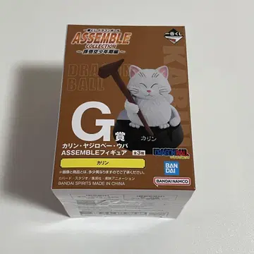 제일복권 드래곤볼 ASSEMBLE G상 카린