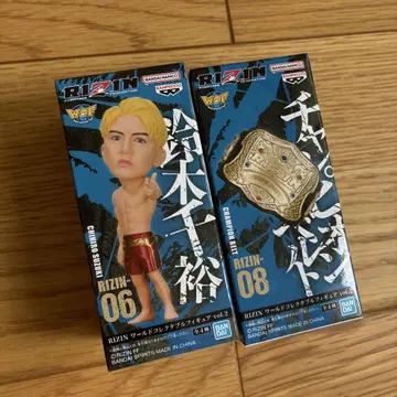 RIZIN 스즈키 치히로 챔피언 벨트