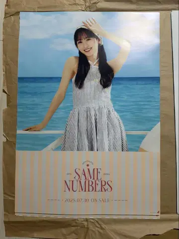 이치노세 미쿠 SAME NUMBERS 포스터