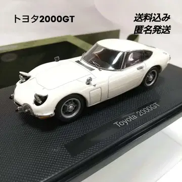 EBBRO 도요타 2000GT 미니카 1/43 화이트