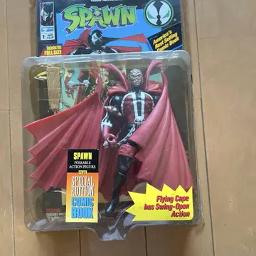 [미개봉] SPAWN 울트라 액션 피규어 햄버거 헤드
