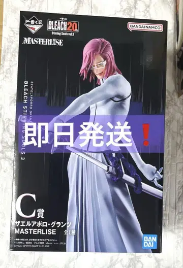 [ 당일 발송 ] 제일복권 블리치 BLEACH C상 자엘아폴로 그랑츠