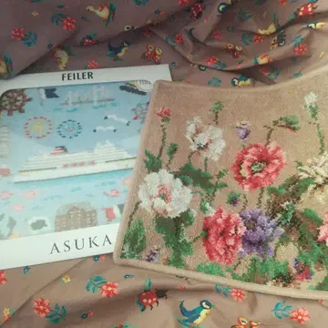 새상품 B급 페일러 손수건 블루 테두리