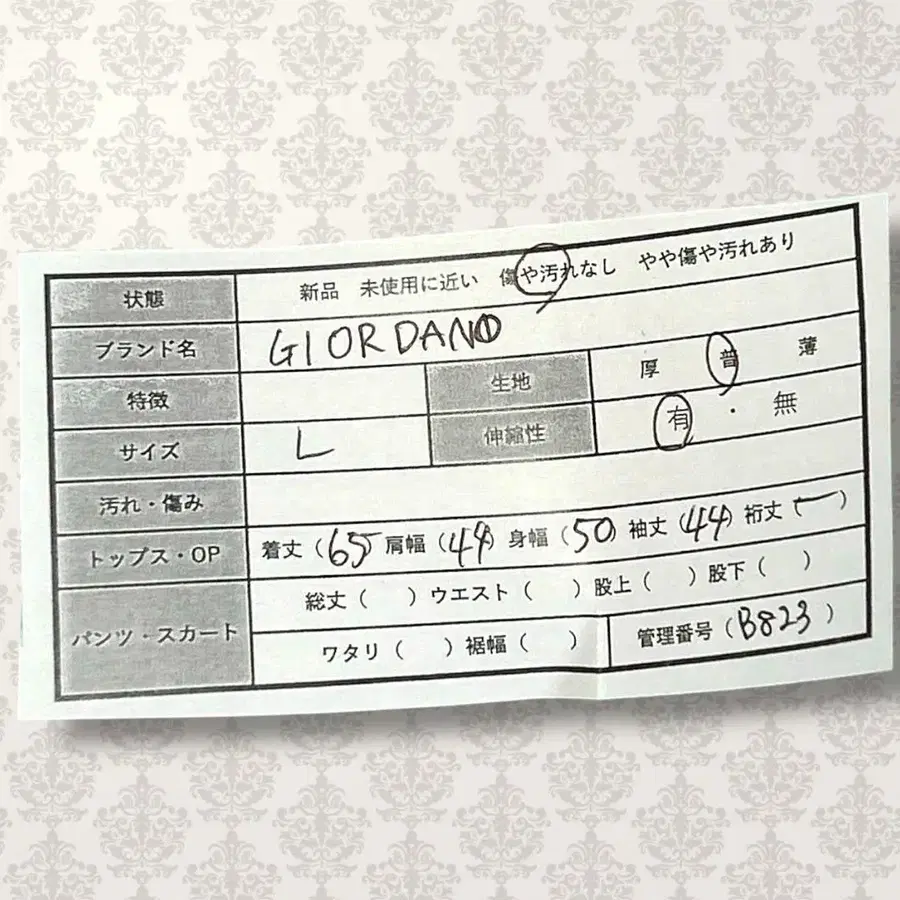 2번째 상품 이미지