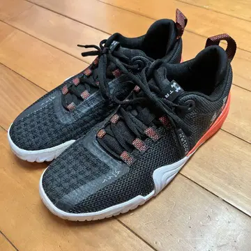 Under Armour TRIBASE REIGN 6, 25.5cm